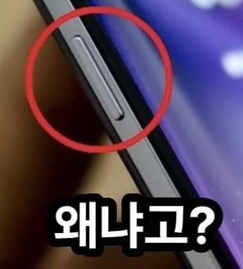 Screenshot_20260830_151456_YouTube.jpg