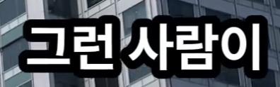 Screenshot_20260830_151410_YouTube.jpg