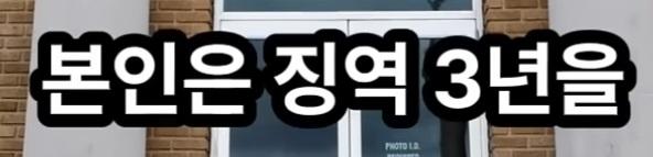 Screenshot_20260830_151343_YouTube.jpg