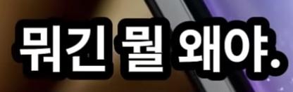 Screenshot_20260830_151459_YouTube.jpg