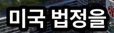 Screenshot_20260830_151652_YouTube.jpg