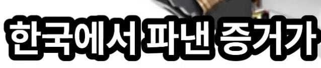 Screenshot_20260830_151644_YouTube.jpg