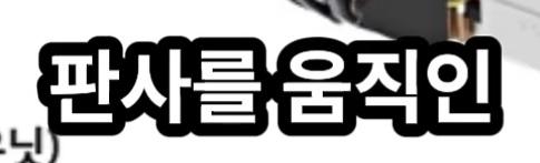 Screenshot_20260830_151630_YouTube.jpg