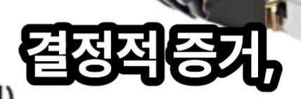 Screenshot_20260830_151633_YouTube.jpg