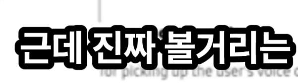Screenshot_20260830_151622_YouTube.jpg