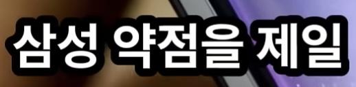 Screenshot_20260830_151503_YouTube.jpg