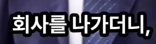 Screenshot_20260830_151320_YouTube.jpg
