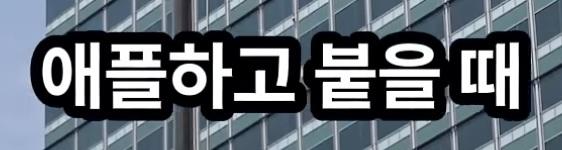 Screenshot_20260830_151401_YouTube.jpg
