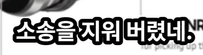 Screenshot_20260830_151618_YouTube.jpg
