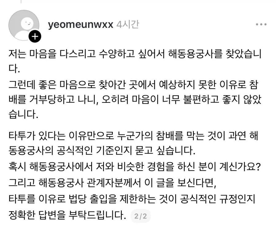 11.webp