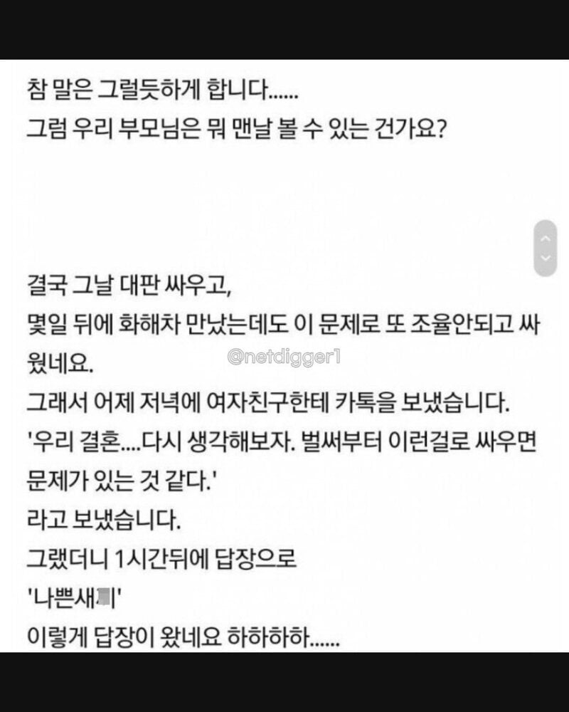 006_20261010134943_jInjm11puB.jpeg