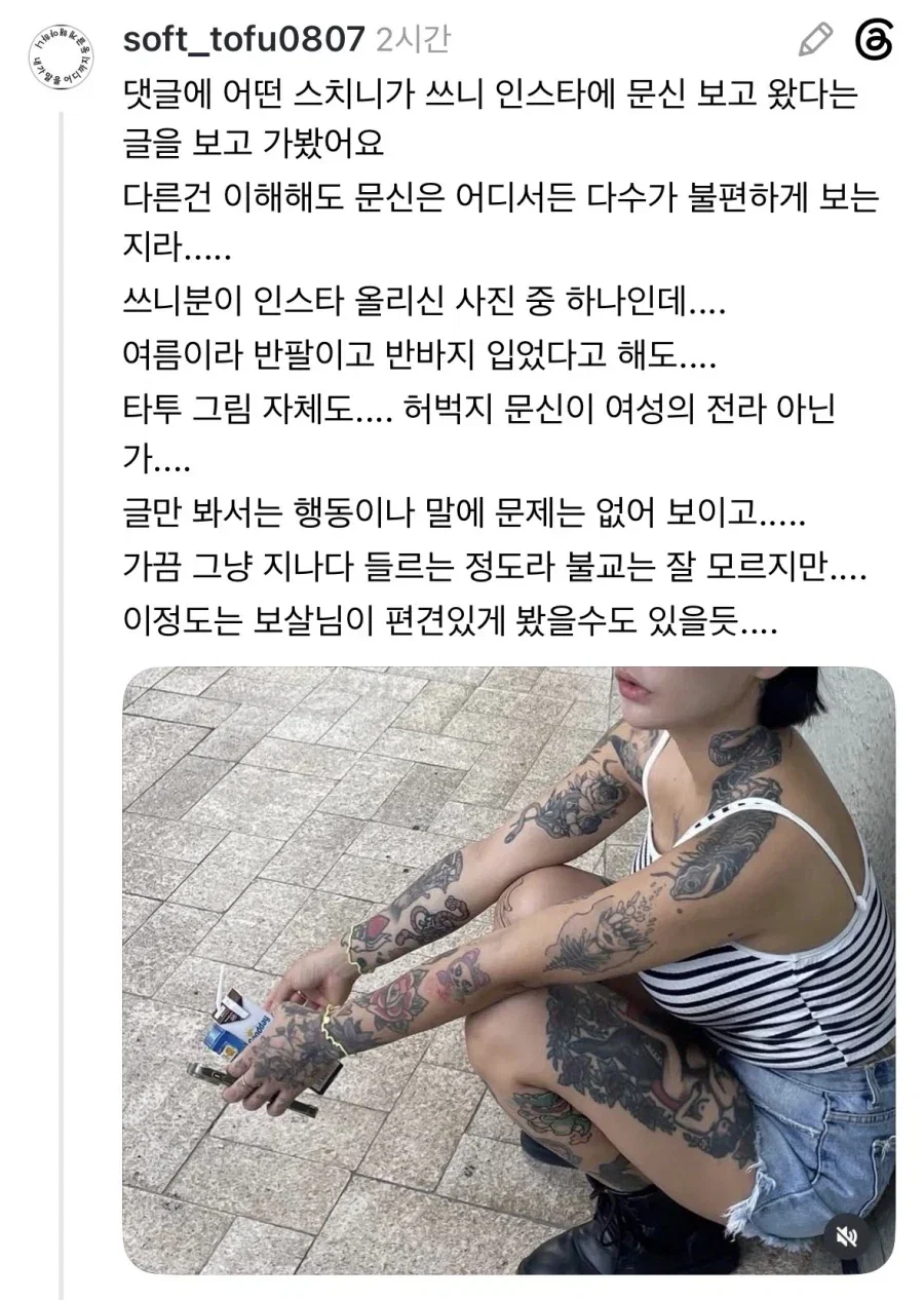 14.webp