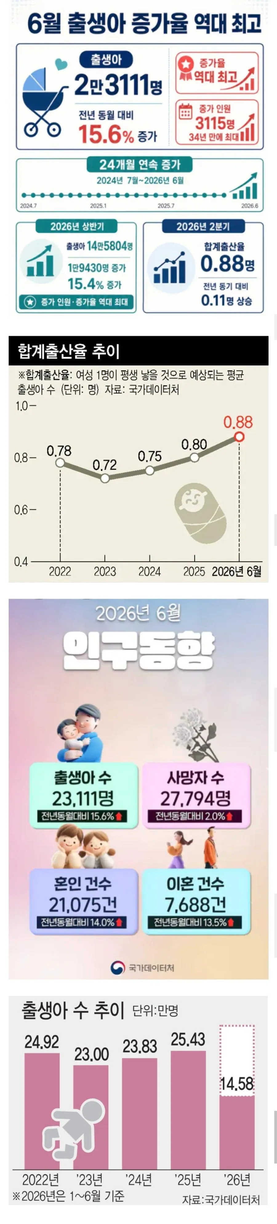 1000106330.jpg