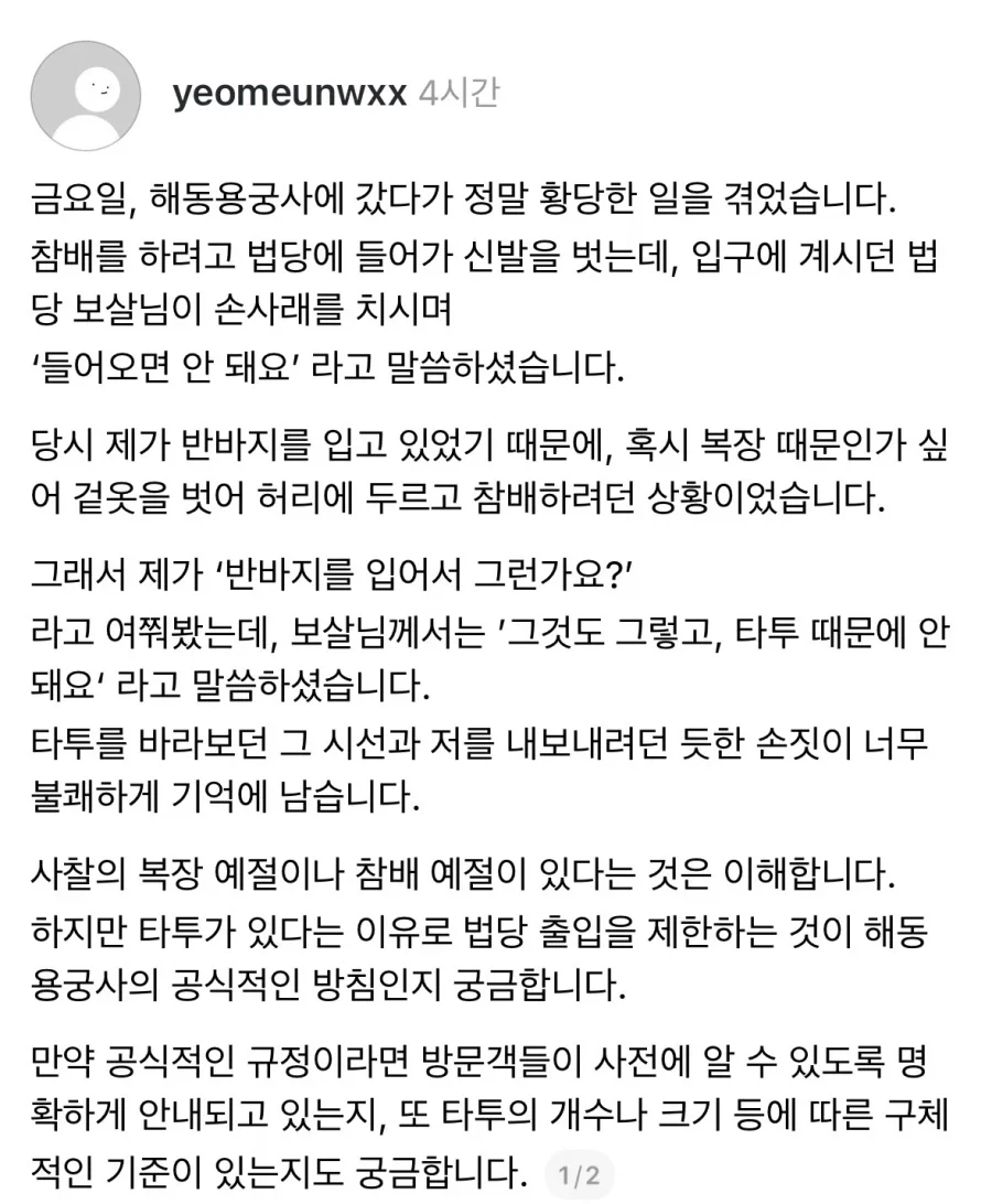 10.webp