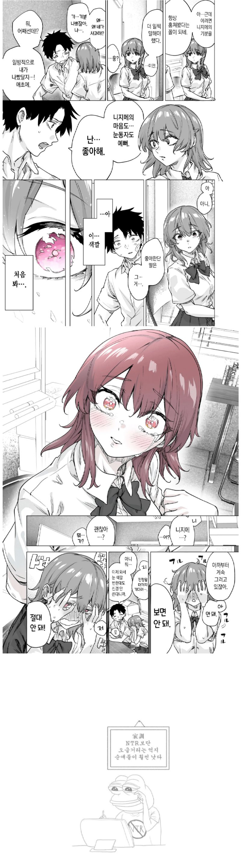 btf07e428946d6a1e776fa1d45e291938b.png