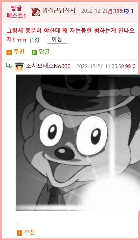 btf6ee4a1f8ead48d7f2168b4e959bfb77.png