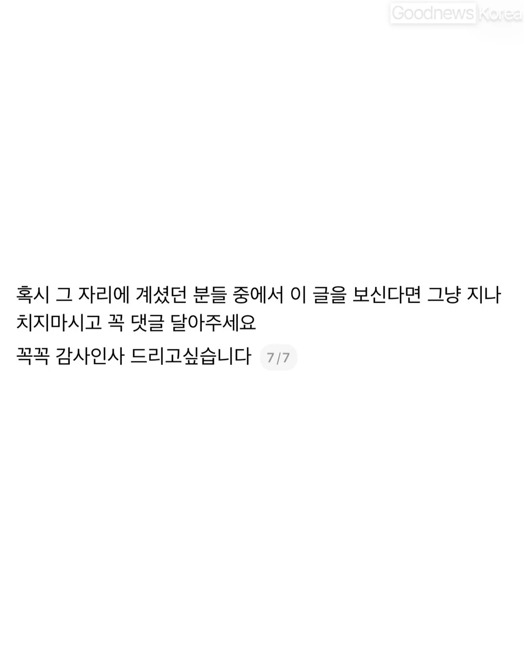 6.webp