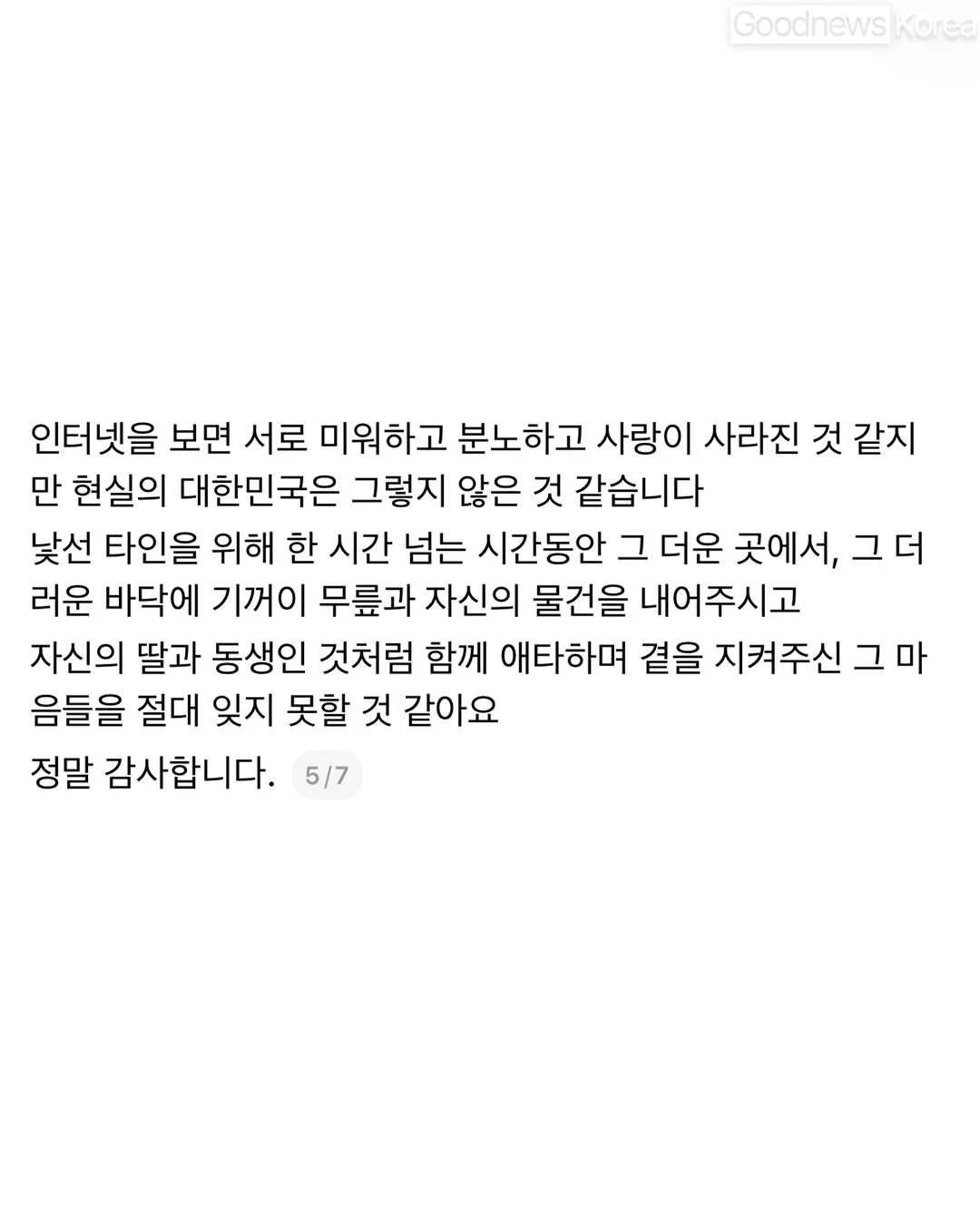 4.webp