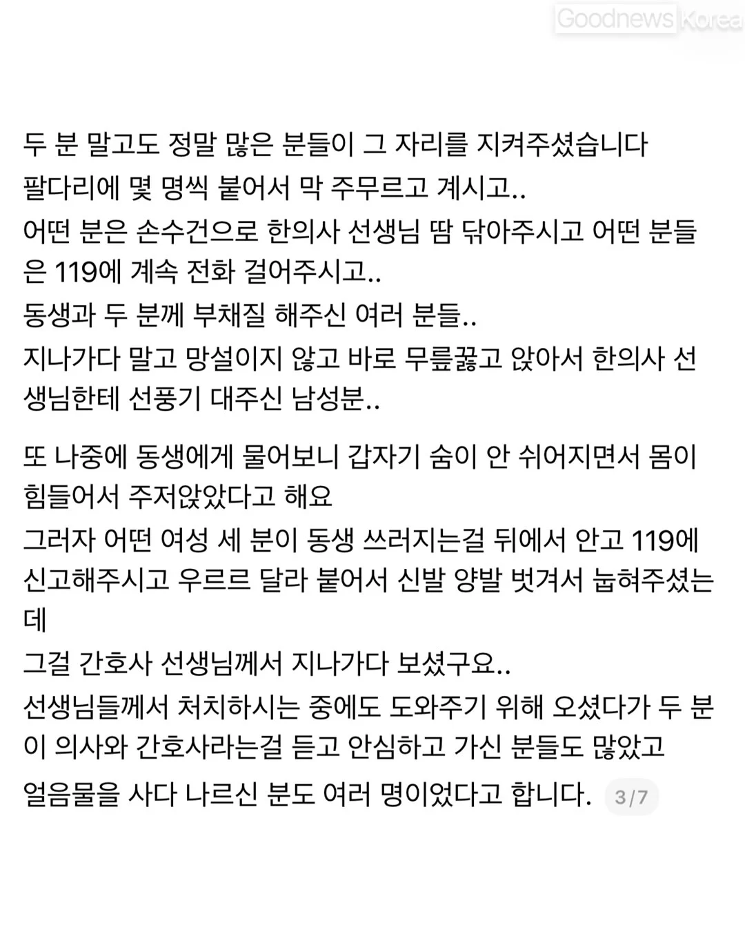2.webp