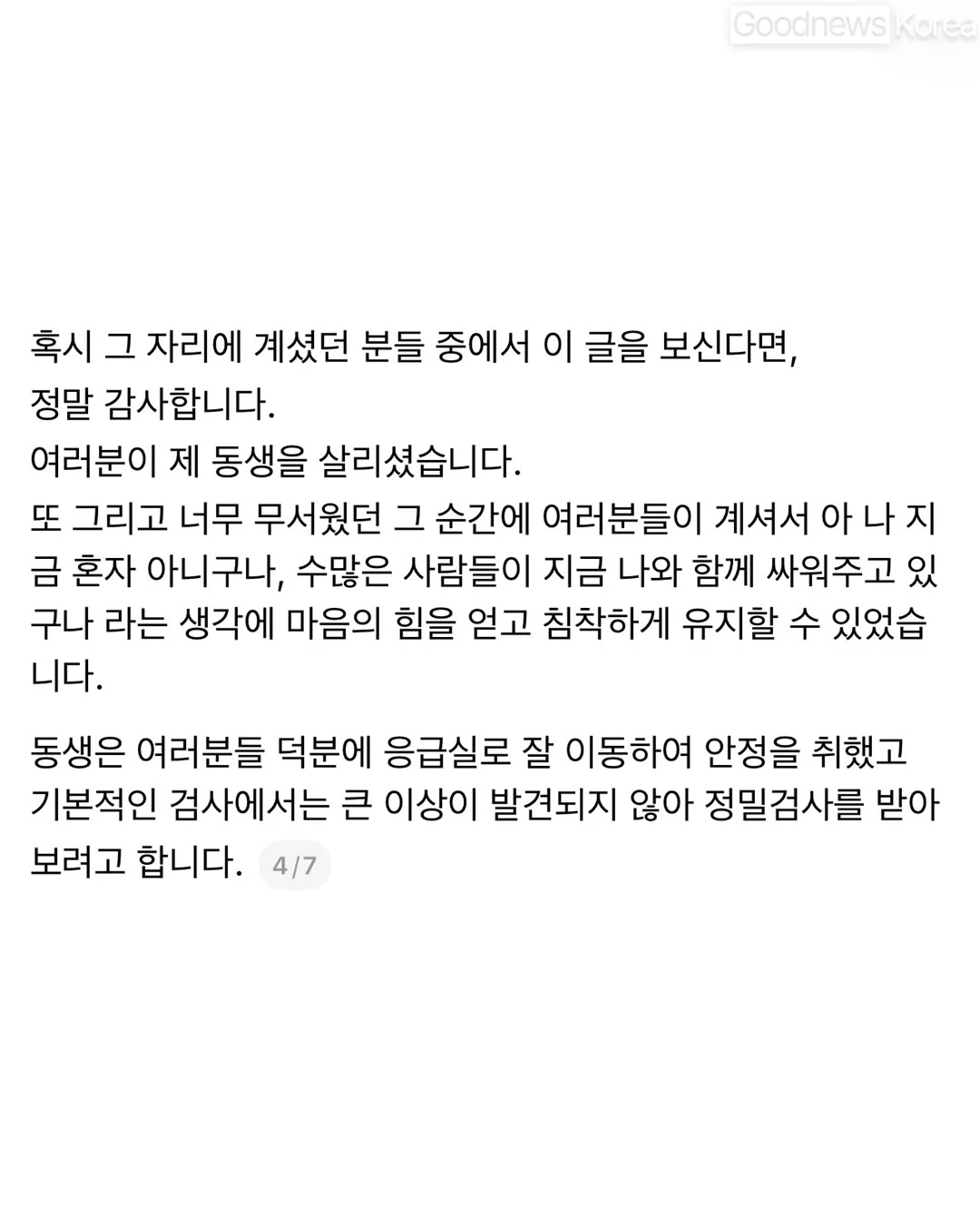 3.webp