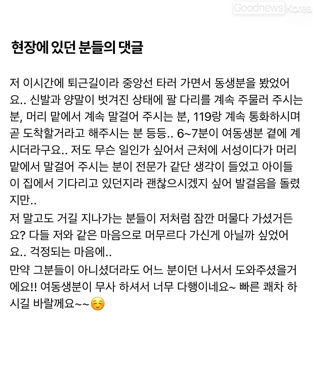 8.webp