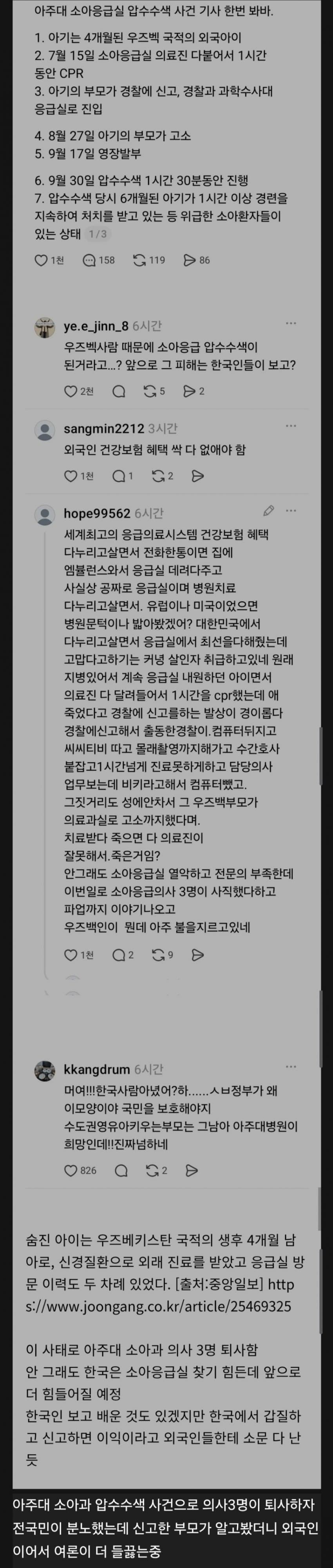 1792234536819005ad2bdafd.jpg