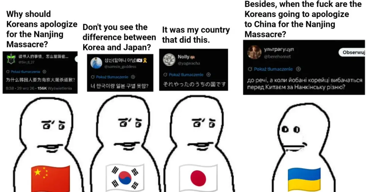 멍청한 우크라이나 때문에 어이없어 하는 한중일 ㅋㅋㅋ
