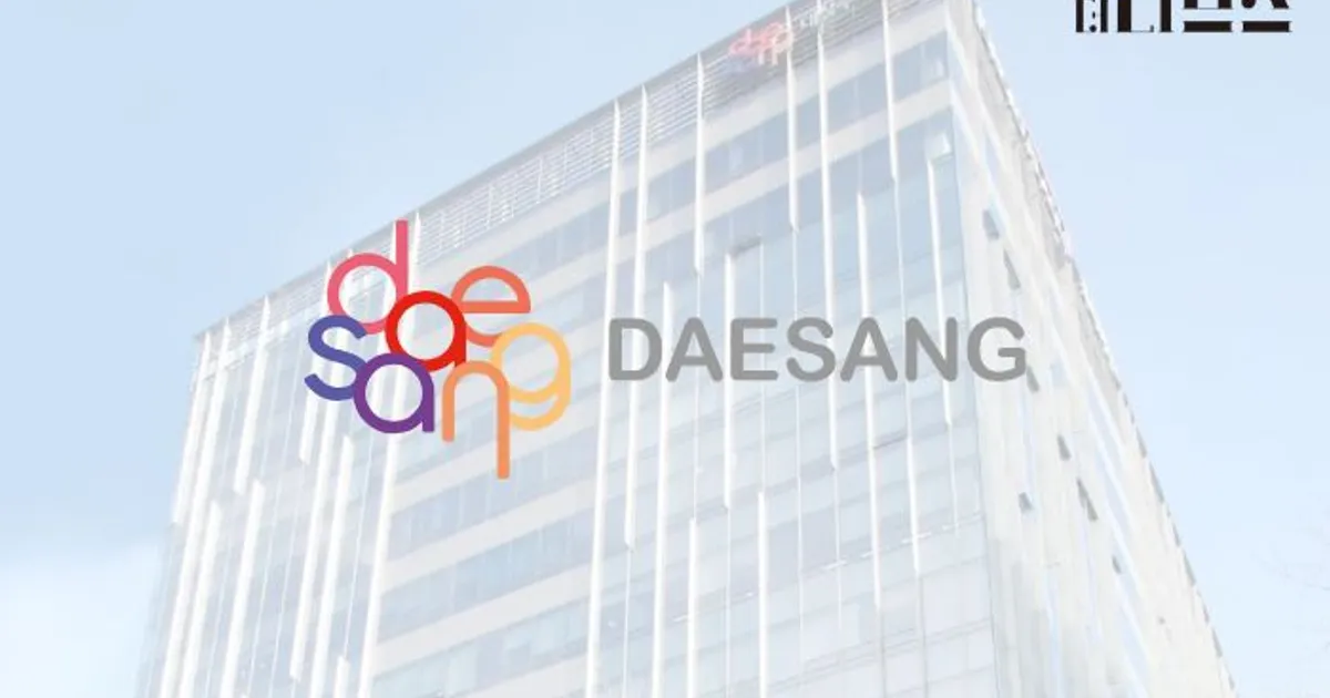 대상, 청정원 올리고당·물엿 전제품 가격 5% 내린다