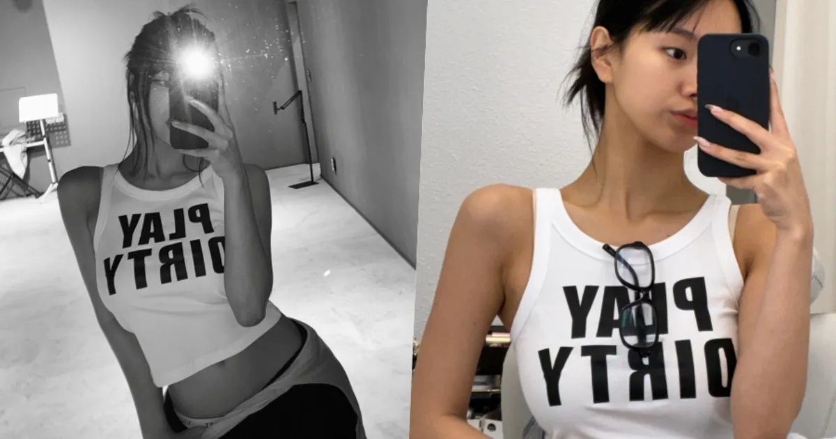 키오프 나띠, 살짝 내린 바지로 은근한 노출…완벽한 S라인 몸매