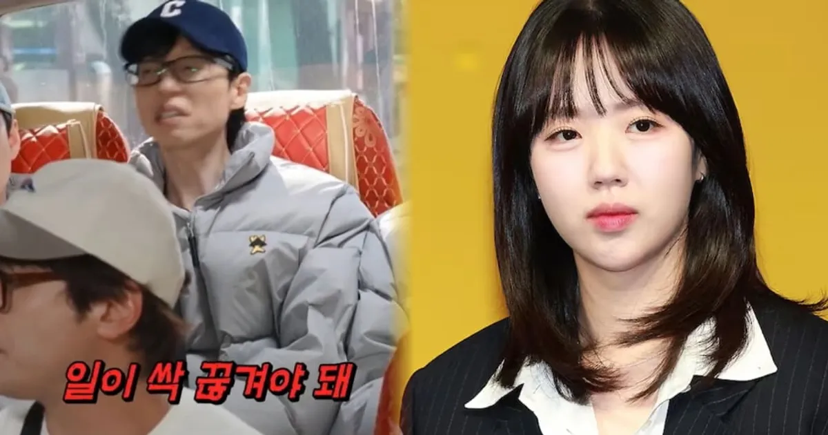 지예은, 활동 중단 이유? 갑상선 저하...유재석 "번아웃 아냐" 직접 해명까지 (+ 건강, 치료, 런닝맨 하차)