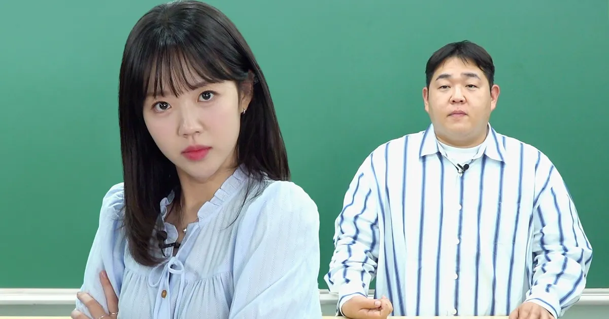 왠지 놀리고 싶은 옆반 선생님 (지예은 쌤)