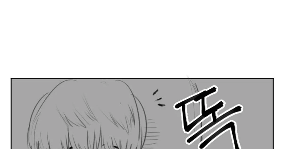 하루 2분 만화퀴즈!- 한밤중의 노크