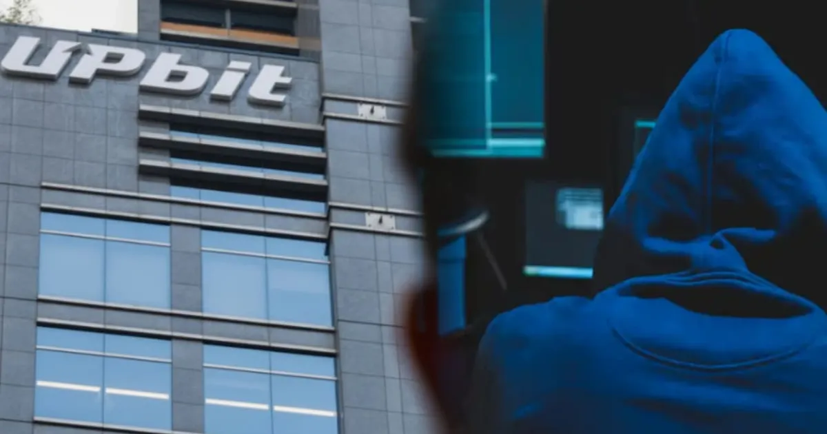 수백억 털린 업비트, '445억 해킹' 사태...업비트 "늑장신고" 의혹 논란 증폭(+가상화폐 유출, 네이버 합병 행사)