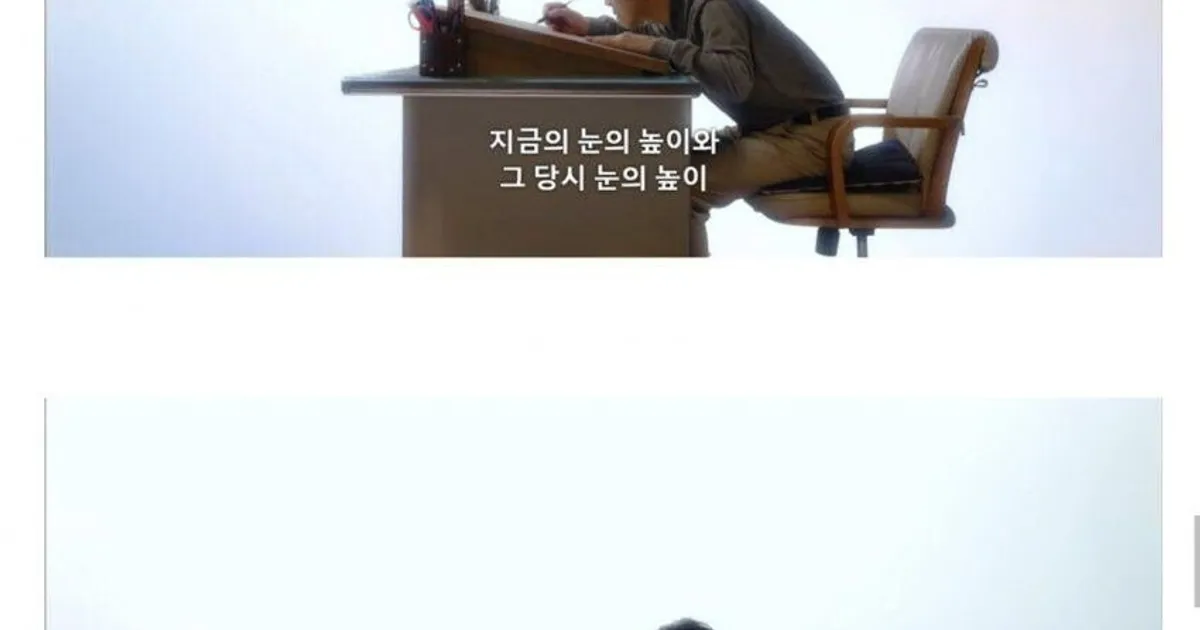 만화가 화풍이 시간이 지날수록 이상해진 이유