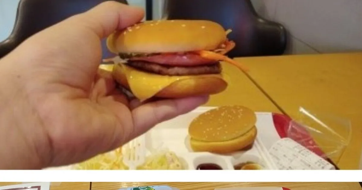 벌써 5년이나 지난 롯데리아 레전드 버거세트