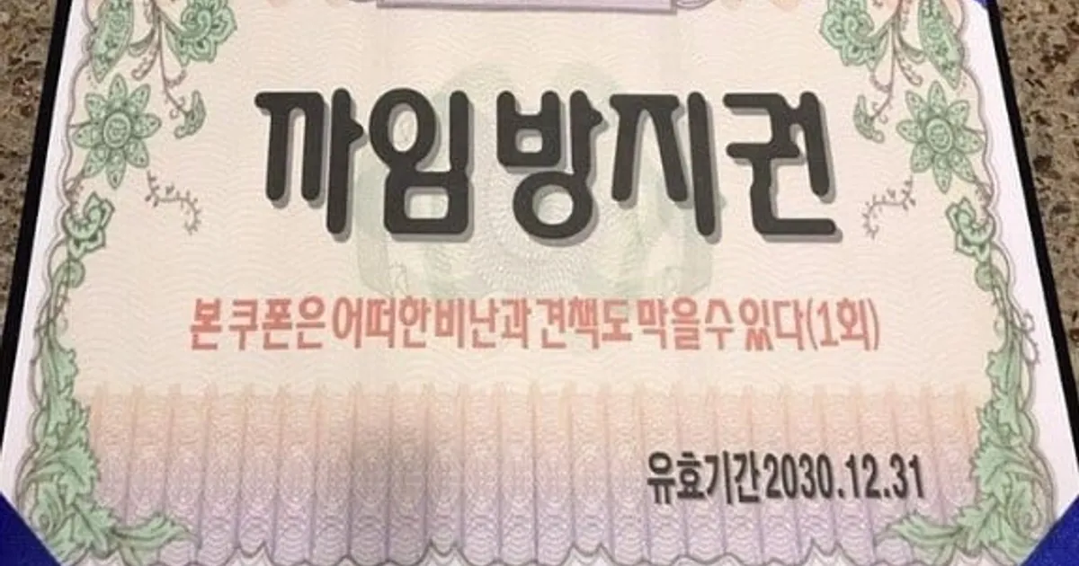 요즘 인터넷상에서 없어진 것