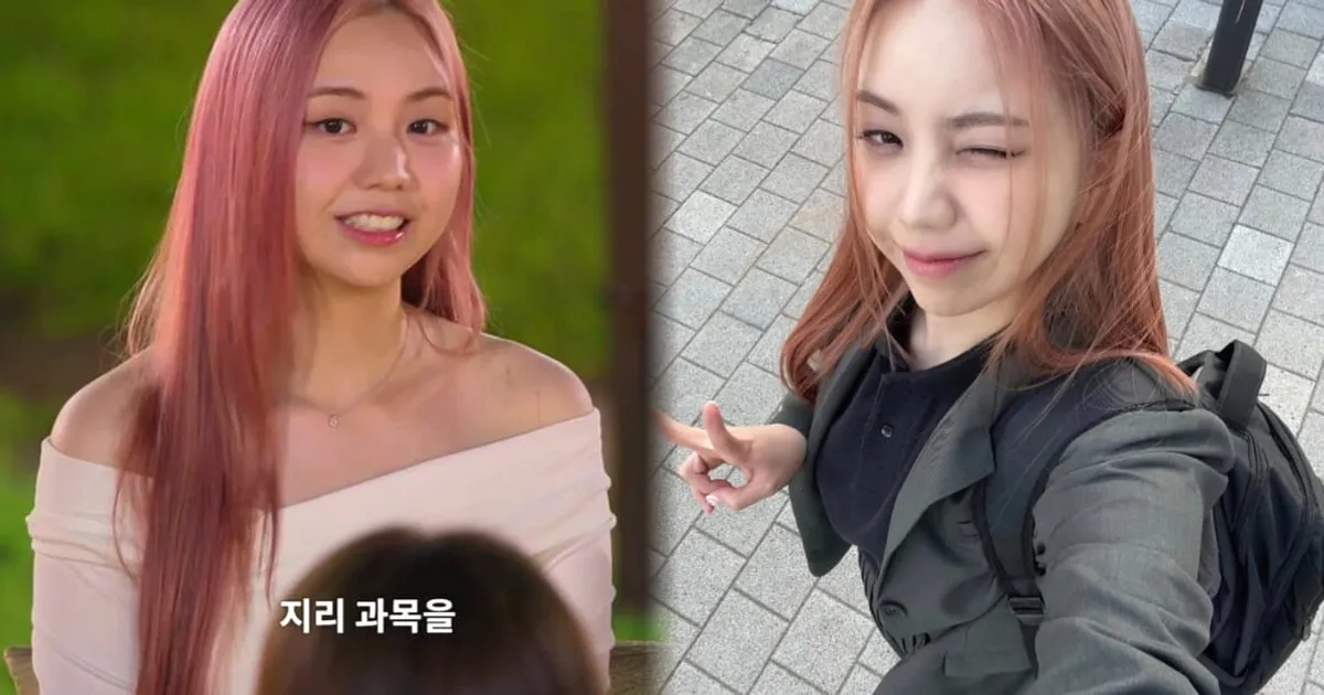 모솔 '이도' 강의 중단한 진짜 이유?..."실명 위기" 충격적인 건강 상태 공개 (+이투스, 인스타)