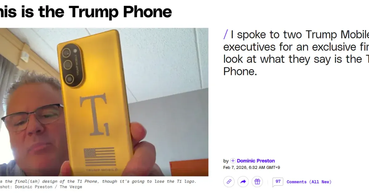 트럼프 폰, T1 폰 실기기 등장 ㄷㄷ