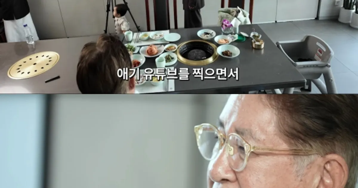 황보라, 시아버지 김용건과 육아 갈등 예고 "나를 위한 삶 못 살아, 애기 두고…"