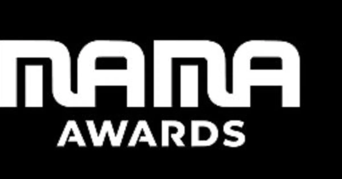 '마마 어워즈', 홍콩 대형 화재에 개최 방향 고심