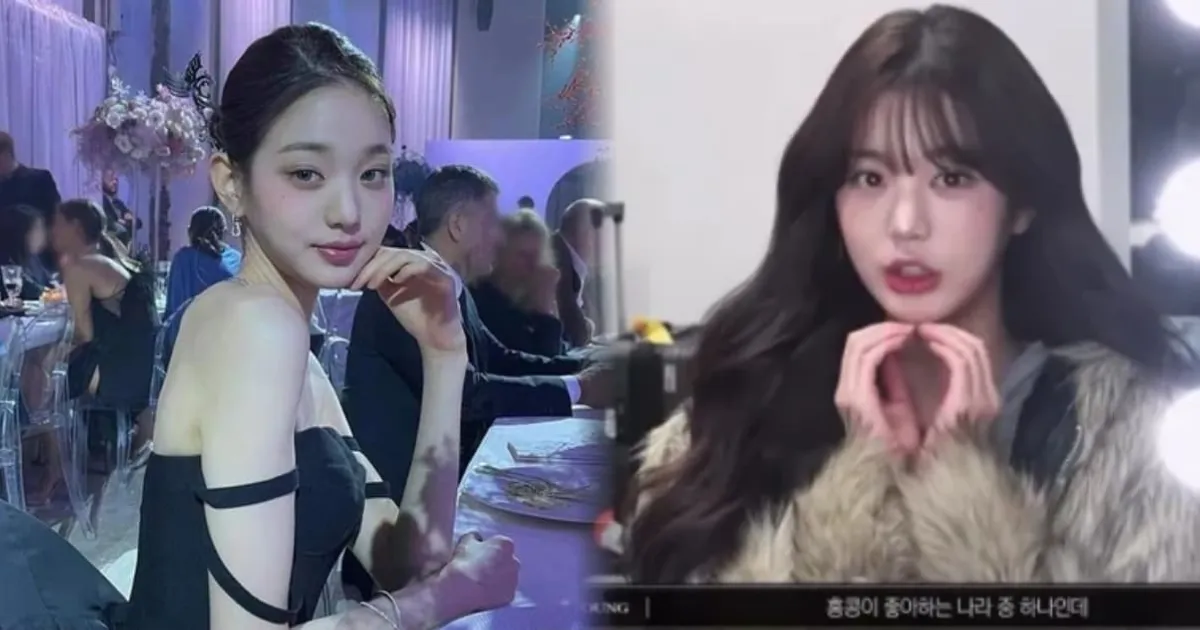 장원영, 홍콩 "좋아하는 나라" 발언 논란...중국 누리꾼들 "주권 모독 태도" 비난 폭주·불매 운동 조심