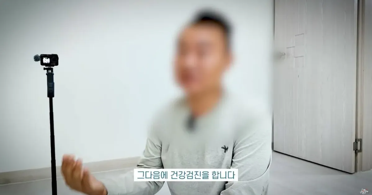 국제결혼 3달 만에 사망한 남편 ㄷㄷㄷ