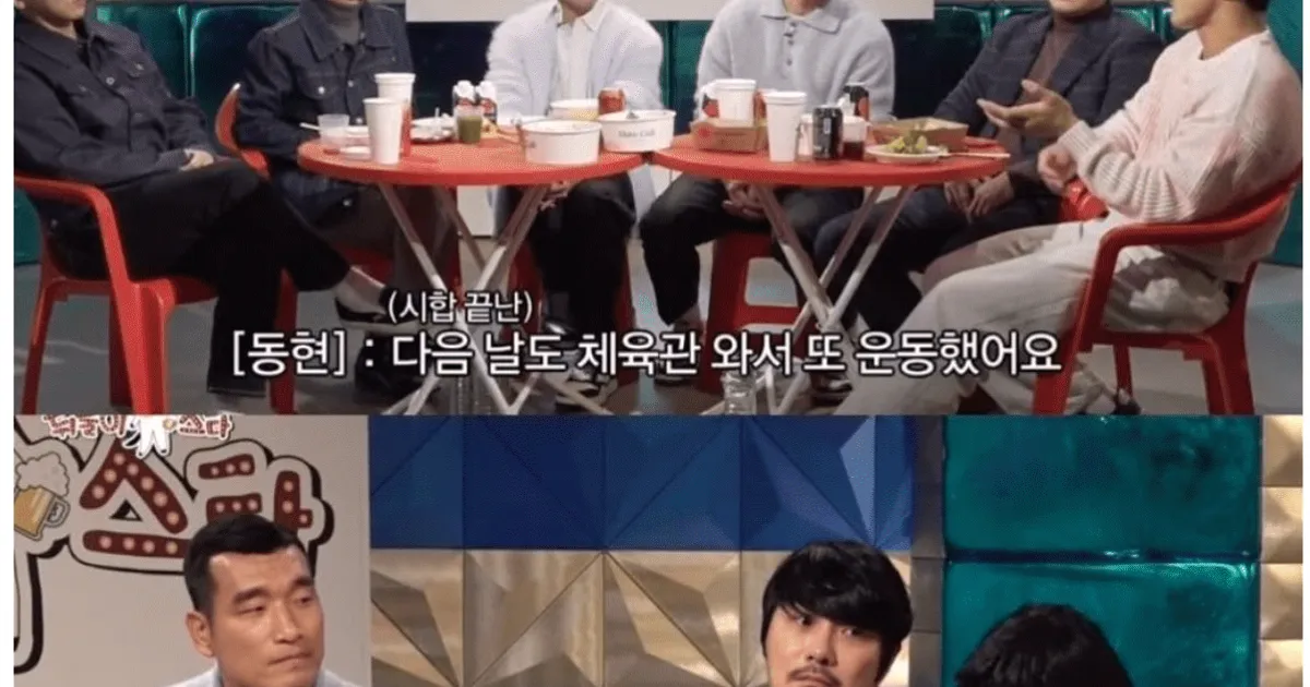 회자되는 김동현의 명언