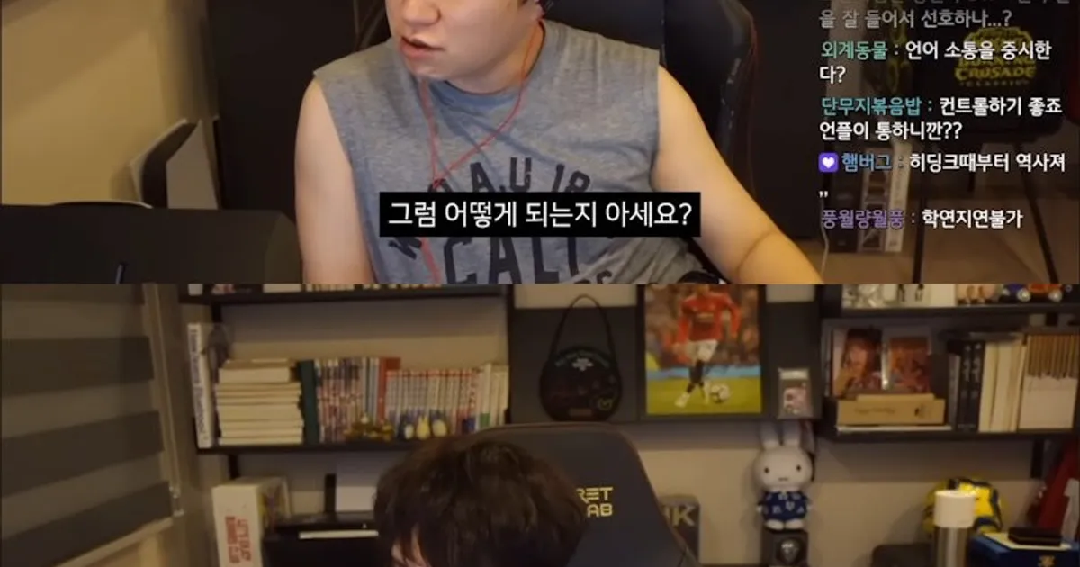 축협이 한국인 감독을 고집하려는 이유.jpg (feat.단군)
