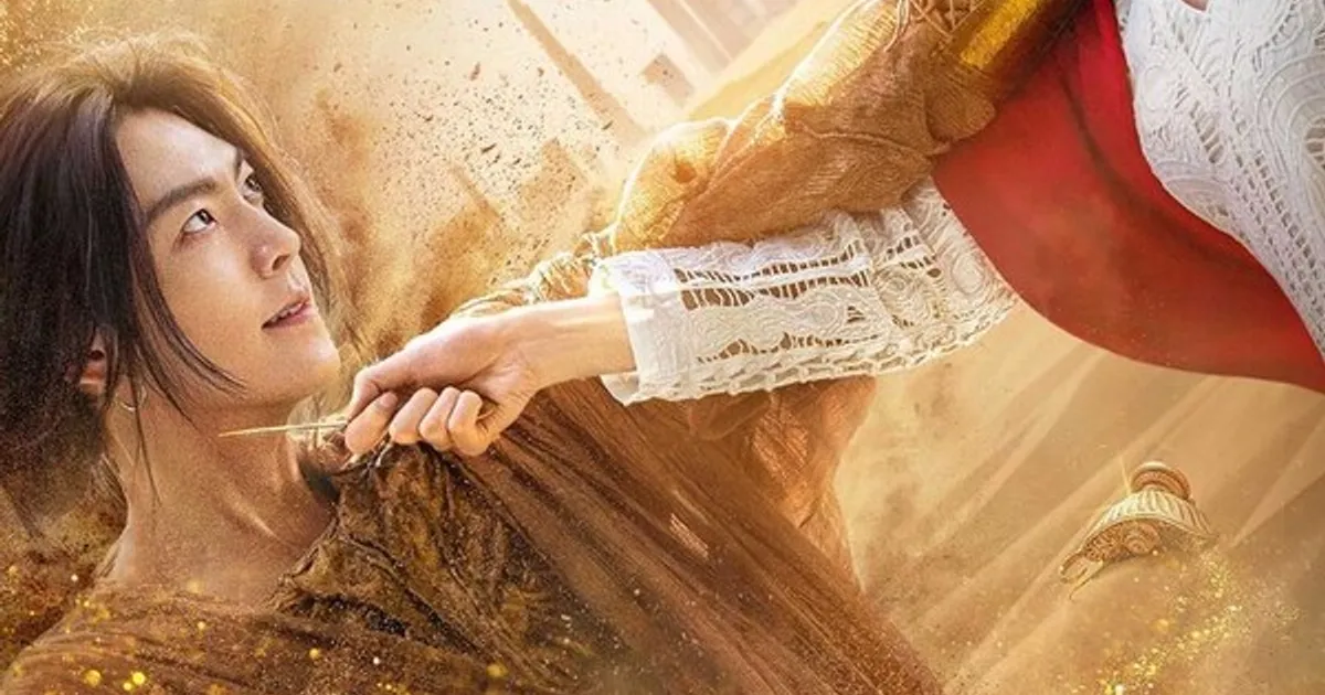 수지·김우빈, 목숨 건 내기…10월3일 '다 이루어질지니'