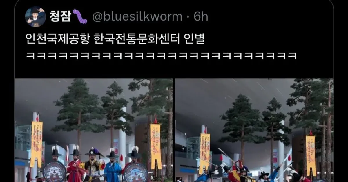 인천에 나타난 사또 보이즈.mp4,,