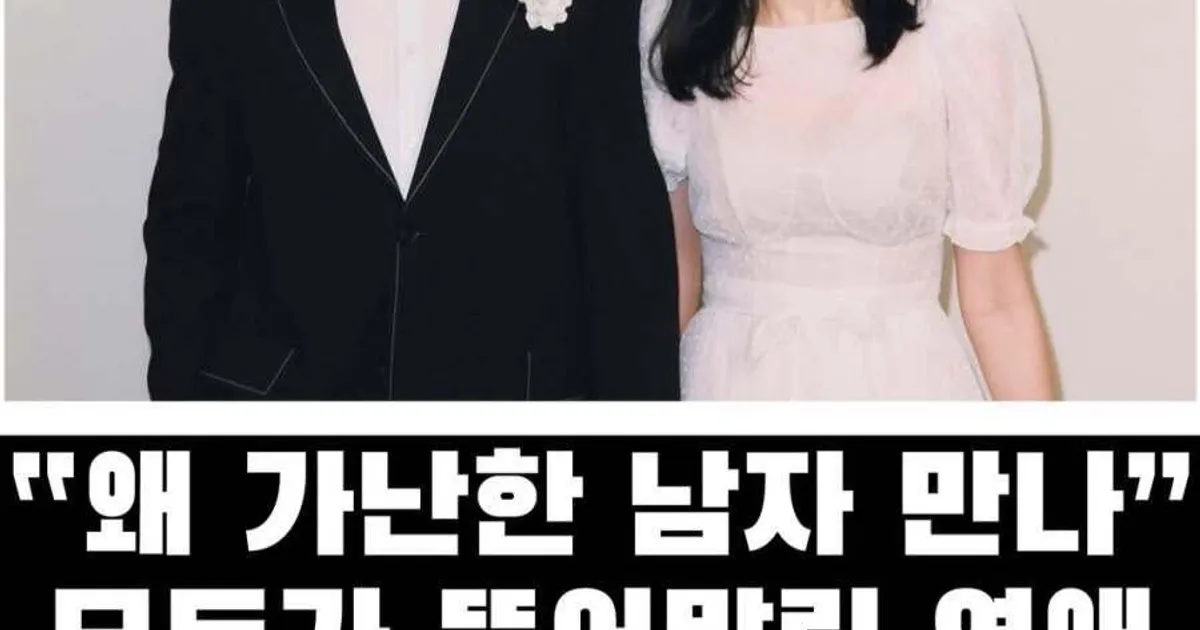 김무열을 향한 윤승아의 찐사랑