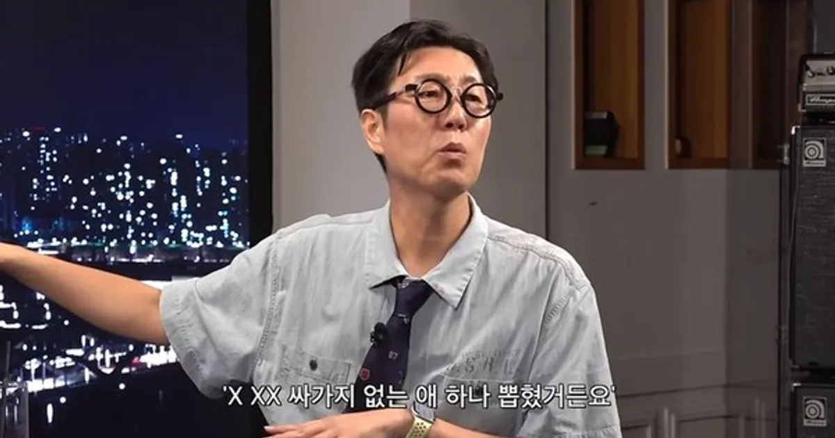 김영철 "신인 시절에 스태프가 'XX 싸가지 없는 애'라고…"
