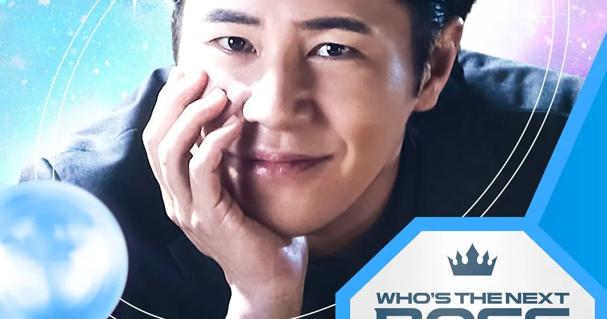 영화 <보스> 박평식 별점 왜 이러냐