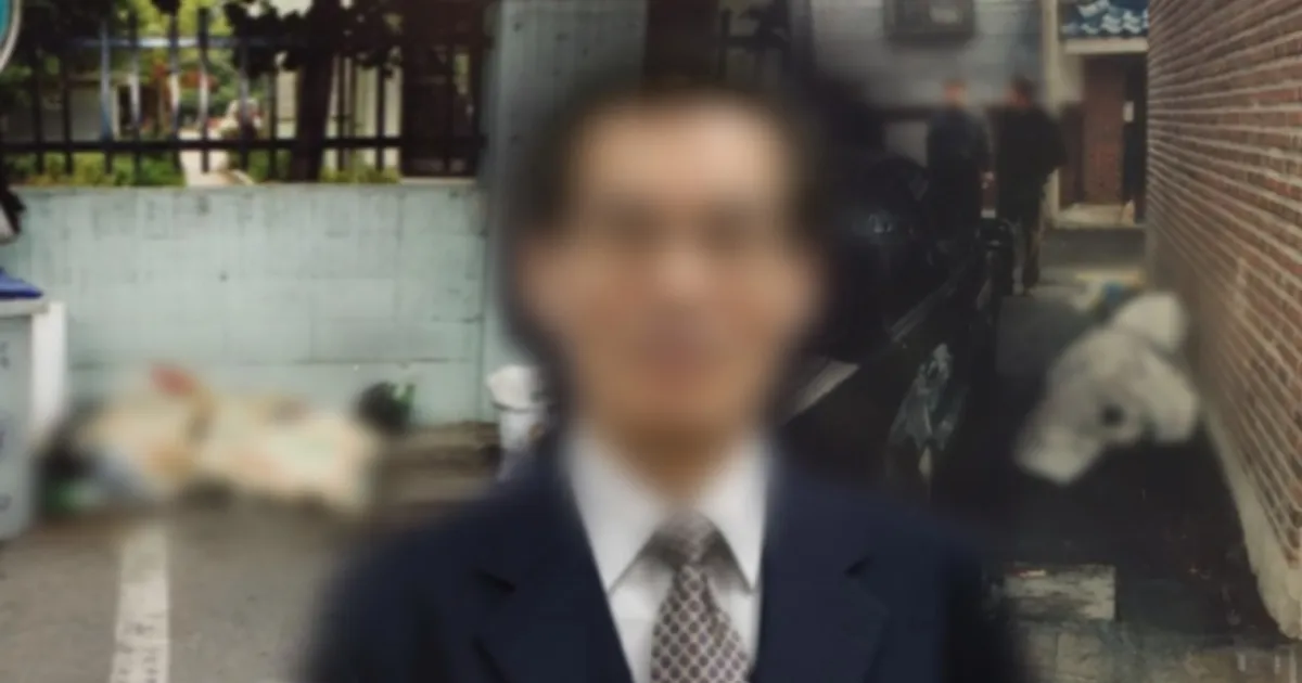 신정동 연쇄살인 사건, 20년 만에 찾은 범인은 60대 건물관리인…'그알' 재조명